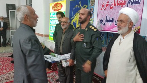 ۲۰۱۶۰۵۲۷_۰۲۴۲۲۳