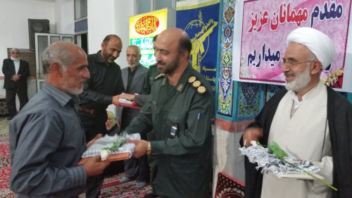 ۲۰۱۶۰۵۲۷_۰۲۴۳۱۵