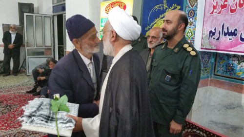 ۲۰۱۶۰۵۲۷_۰۲۴۳۳۰