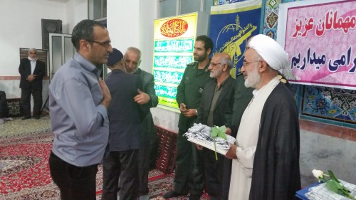 ۲۰۱۶۰۵۲۷_۰۲۴۳۴۶