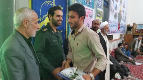 ۲۰۱۶۰۵۲۷_۰۲۴۴۳۴