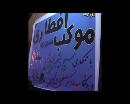 Sequence 01.Still001