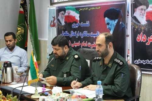 photo_2016-06-01_22-27-11