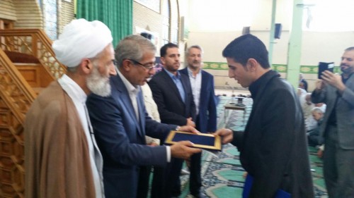 photo_2016-06-04_21-28-18