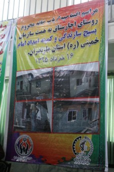 photo_2016-06-06_14-37-22