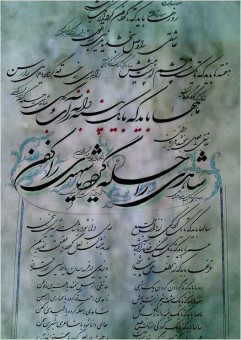 photo_2016-06-07_19-51-51 - Copy