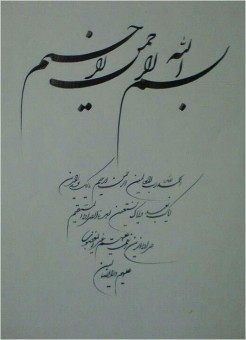 photo_2016-06-07_19-52-00 - Copy