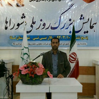 photo_2016-06-07_19-52-24 - Copy