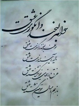 photo_2016-06-07_20-10-13 - Copy