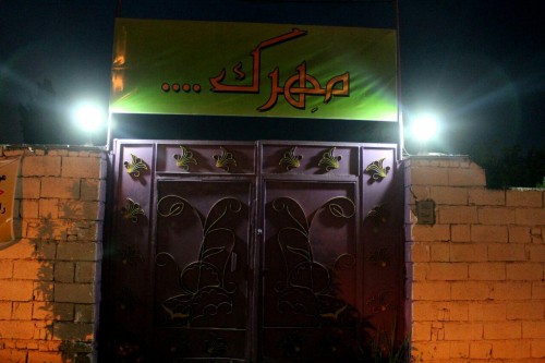 photo_2016-06-08_14-06-07