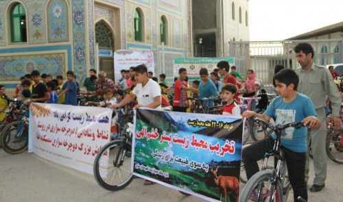 photo_2016-06-08_14-07-29