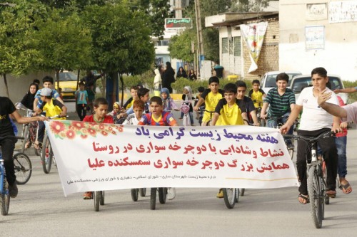 photo_2016-06-08_14-10-06