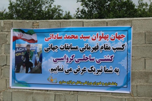 photo_2016-06-09_09-11-48