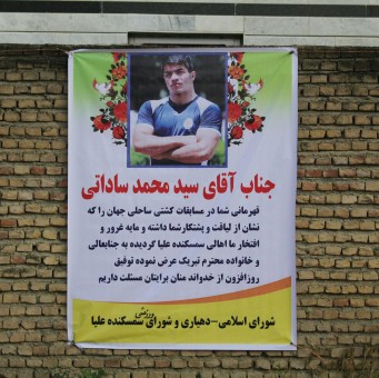 photo_2016-06-09_09-11-58