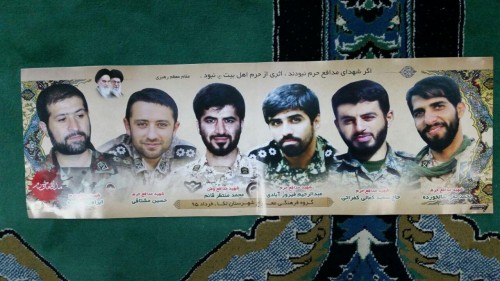 photo_2016-06-10_09-54-23