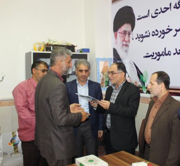 photo_2016-06-14_16-18-03