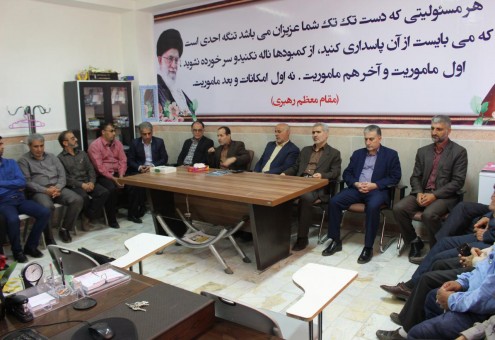 photo_2016-06-14_16-18-11