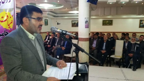 photo_2016-06-18_22-29-16