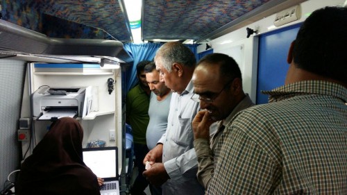 photo_2016-06-19_23-03-06