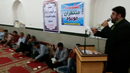 photo_2016-06-24_00-12-39