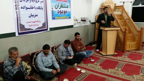 photo_2016-06-24_00-13-30