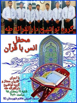 photo_2016-06-25_09-03-22