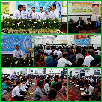 photo_2016-06-25_09-04-05