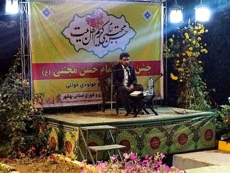 photo_2016-06-25_09-05-42