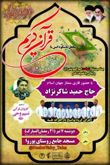 photo_2016-06-25_09-07-44