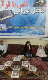 photo_2016-06-25_09-07-59