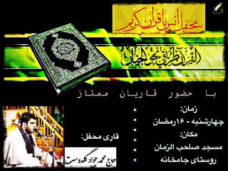 photo_2016-06-25_09-08-18