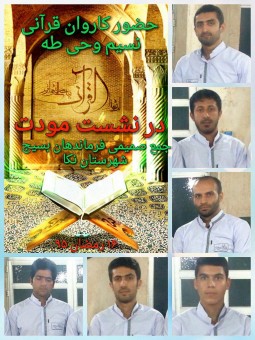 photo_2016-06-25_09-09-04