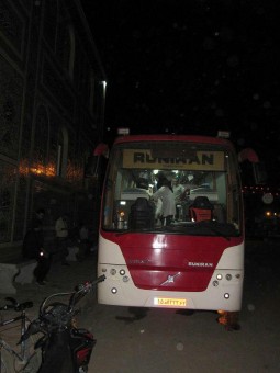 photo_2016-06-25_16-50-30