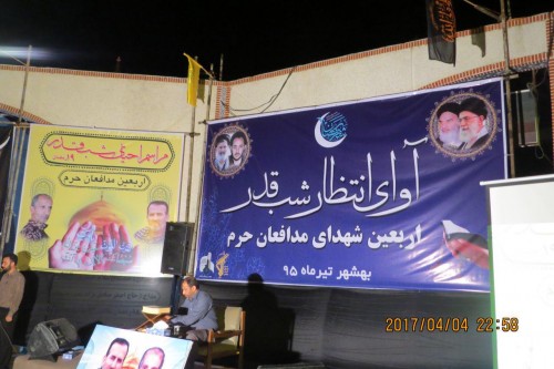 photo_2016-06-26_04-40-45