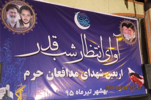 photo_2016-06-26_04-40-54