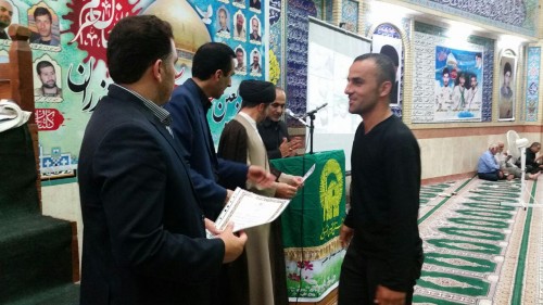 photo_2016-06-26_09-28-29