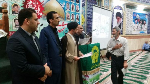 photo_2016-06-26_09-28-40