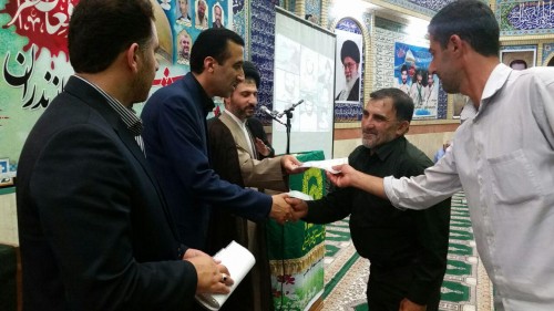 photo_2016-06-26_09-29-27