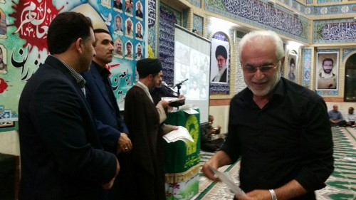 photo_2016-06-26_09-29-50