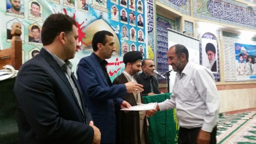 photo_2016-06-26_09-29-54