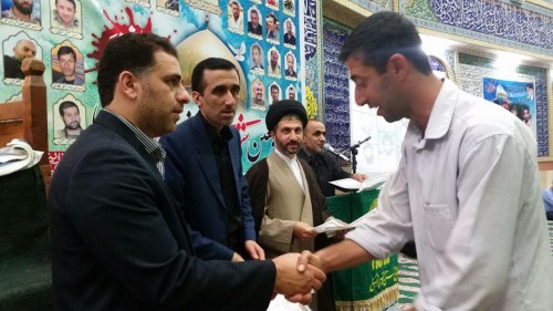 photo_2016-06-26_09-30-50