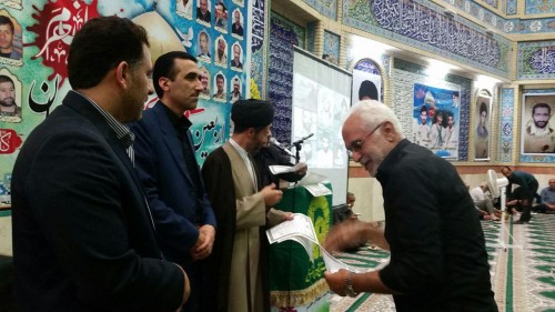 photo_2016-06-26_09-31-22