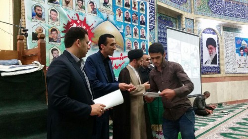 photo_2016-06-26_09-32-19