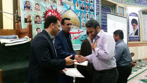 photo_2016-06-26_09-33-46