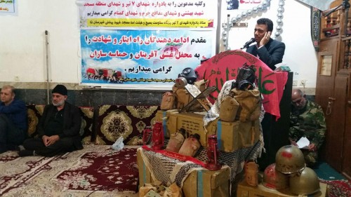 photo_2016-06-27_22-42-50