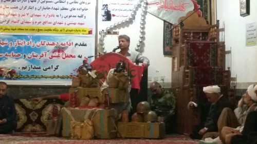 photo_2016-06-27_22-45-00