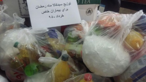 photo_2016-06-27_23-33-54