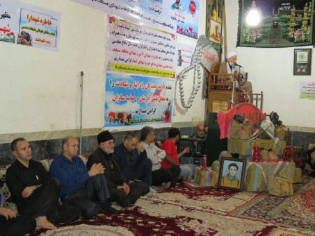 photo_2016-06-28_19-48-00