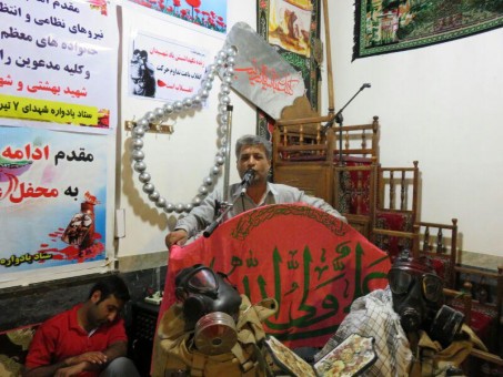 photo_2016-06-28_19-49-09