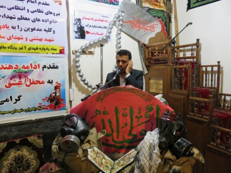 photo_2016-06-28_19-49-18